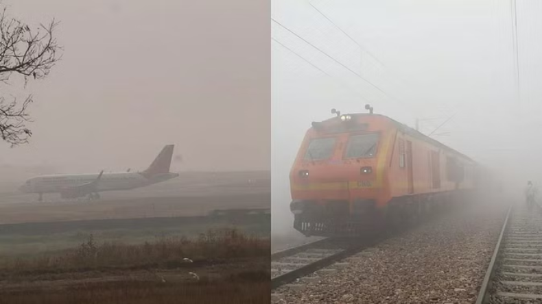 Fog Stopped Flight: कोहरे ने उड़ानों में डाली रूकावट, दस फ्लाइटें हुई लेट, दो निरस्त