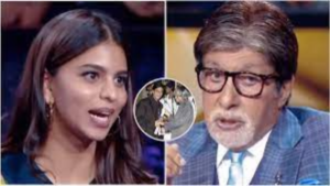 Kaun Banega Crorepati 15: ‘बेटी को नहीं पता…’, केबीसी में सुहाना के गलत जवाब देने पर बिग बी ने दी प्रतिक्रिया