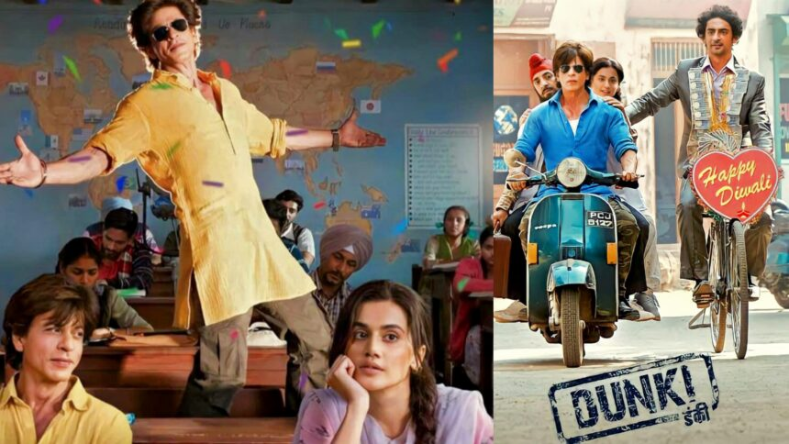 Dunki Box Office Collection: दुनियाभर में मचा ‘डंकी’ का डंका, पांच दिन में 250 करोड़ के पार