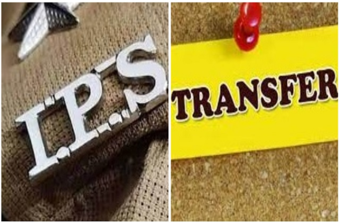 Transfer Breaking : उत्तर प्रदेश में बड़े पैमाने पर हुआ प्रशासनिक फेरबदल, स्थानांनतरित किए गए 84 IPS अधिकारी