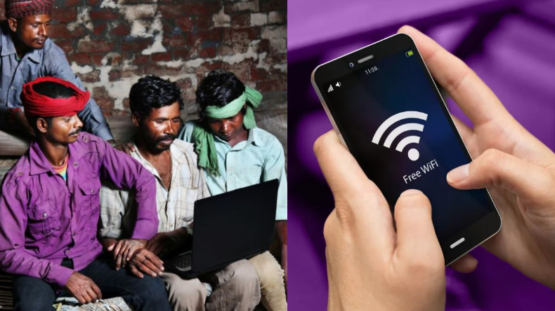 Free Internet Plan: गरीबों के लिए मुफ्त इंटरनेट प्लान! Trai ने बनाई 200 रुपये के सब्सिडी की योजना