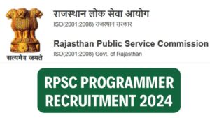 RPSC Programmer 2024: प्रोग्रामर के पद पर आरपीएससी ने निकाली नौकरी, जानें कितनी मिलेगी सैलरी