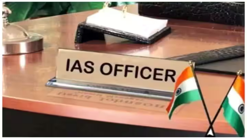 IAS Transfer: नए साल पर हरियाणा में बड़ा प्रशासनिक फेरबदल, 18 IAS अधिकारियों का तबादला