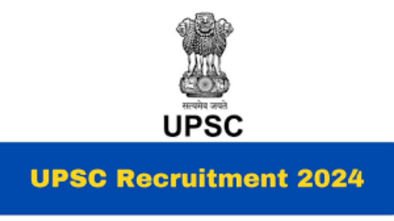 UPSC Jobs 2024: सरकारी नौकरी पाने का शानदार मौका, जानें कितने पदों पर निकली वैकेंसी