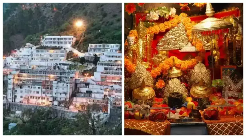 Vaishno Devi Gufa: वैष्णो देवी तक पहुंचने के पुराने गुफा को तीर्थयात्रियों के लिए फिर से खोला गया