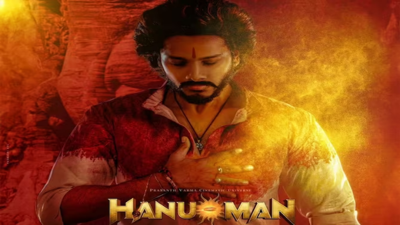 Hanuman Box Office Collection Day 4: ‘हनुमान’ का शानदार कलेक्शन, इन फिल्मों को पछाड़ा