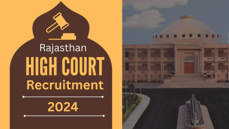 Rajasthan High Court Recruitment 2024: राजस्थान हाईकोर्ट ने JPA के पदों पर जारी की भर्ती, ग्रेजुएट करें अप्लाई