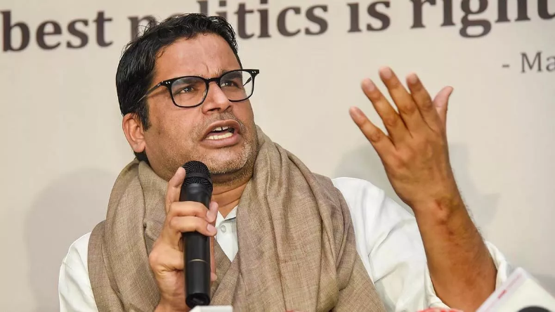 Prashant Kishor: सियासी घमासान के बीच प्रशांत किशोर का बड़ा दावा, दो वर्षों के अंदर भाजपा- जदयू को…