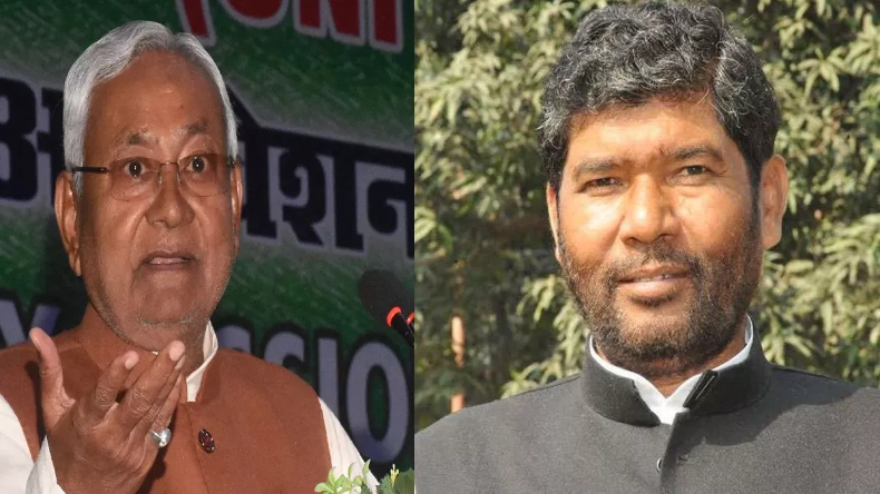 Bihar Politics: पशुपति पारस ने कर दिया स्पष्ट, बिहार में 31 जनवरी से एनडीए की सरकार