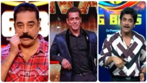 Bigg Boss: बिग बॉस शो को होस्ट करने के लिए करोड़ों चार्ज करते हैं ये सितारे