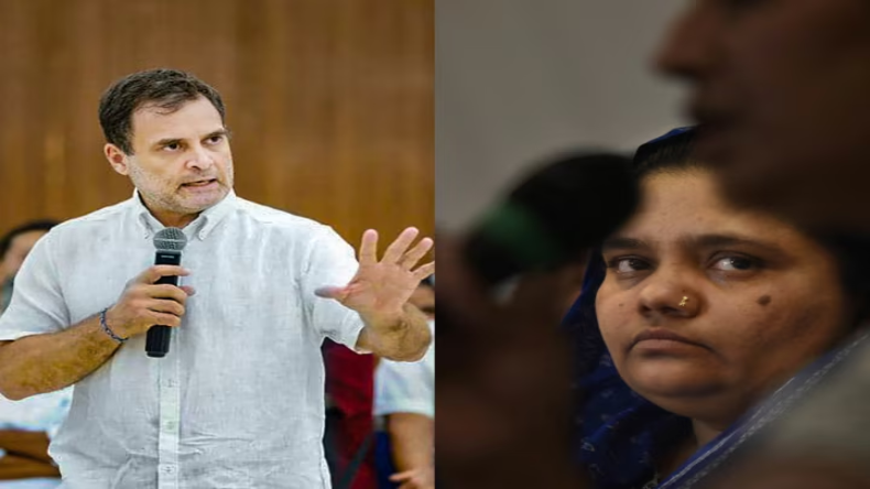 Bilkis Bano Case: अहंकारी बीजेपी सरकार के खिलाफ न्याय की जीत… SC के फैसले पर बोले राहुल गांधी