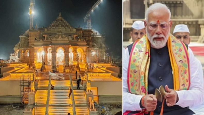 Ayodhya: राम मंदिर प्राण प्रतिष्ठा में पीएम मोदी नहीं होंगे मुख्य यजमान, इन्हें मिली यजमानी