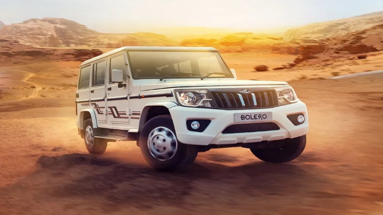 Mahindra Discount Offers: महिंद्रा दे रही है इन गाड़ियों पर भारी डिस्काउंट, जल्द उठाएं इस सुविधा का फायदा