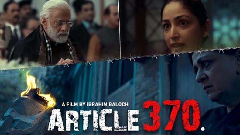 Article 370: ‘आर्टिकल 370’ का ट्रेलर हुआ रिलीज, जानें कब आएगी सिनेमाघरों में