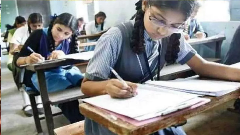 Bihar Board 12th Exam: आज से बिहार बोर्ड इंटर की परीक्षाएं शुरू, पहले शिफ्ट में हुआ बायो और फिलोसफी का एग्जाम