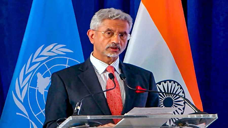 S Jaishankar:हिंद महासागर सम्मेलन में बोले एस जयशंकर, जल्द यूएन में स्थाई सदस्य होंगे