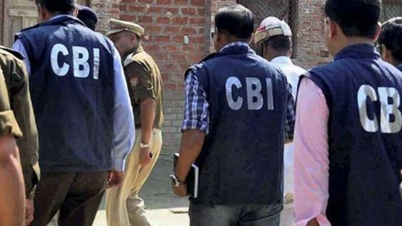 CBI:सीबीआई के हत्थे चढ़ा रेलवे कार्यालय अधीक्षक, 10 हजार घूस लेने का है आरोप