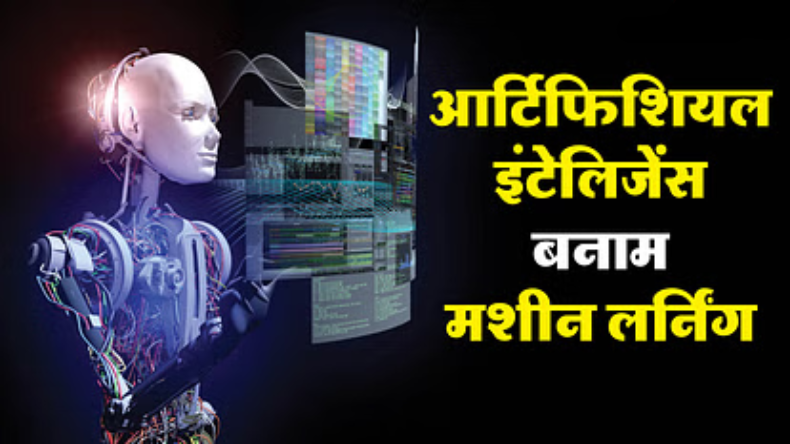 Scientists Return To India: 75 प्रवासी वैज्ञानिकों की होगी वतन वापसी, मोदी सरकार की फैलोशिप योजना का कमाल