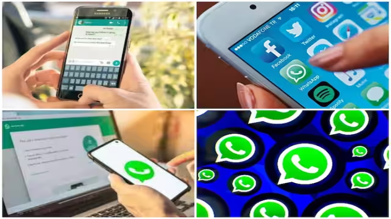 Tech News: WhatsApp ने कई फीचर्स को किया मर्ज, इससे चैट का अंदाज भी बदला