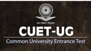 CUET-UG आवेदन प्रक्रिया शुरू, हाइब्रिड मोड़ में 15 से 31 मई तक होगा एग्जाम