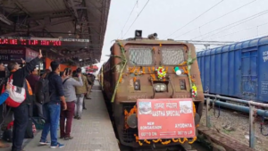 Aastha Special Train: गाजियाबाद से अयोध्या जाने वाली पहली आस्था ट्रेन दूसरी बार रद्द, अब 28 फरवरी को चलेगी