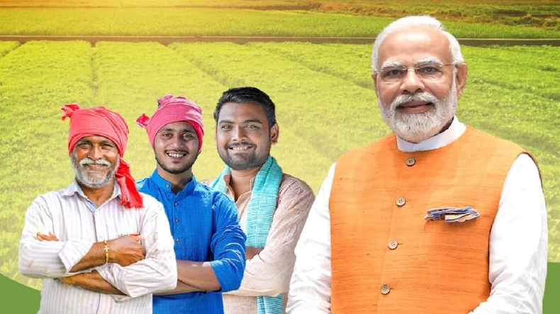 PM Kisan Yojana: 28 फरवरी से पहले अवश्य कर लें ये कार्य, वरना खाते में नहीं आएगी 16वीं किस्त