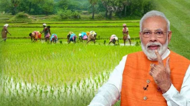 PM Kisan Yojana: जानें 16वीं किस्त जारी होने की तारीख, इन किसानों को नहीं मिलेगा इसका लाभ