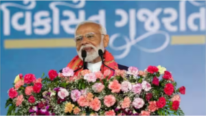 Gujarat: पीएम मोदी ने गुजरात के पहले एम्स का किया उद्घाटन, 1195 करोड़ रुपये की लागत