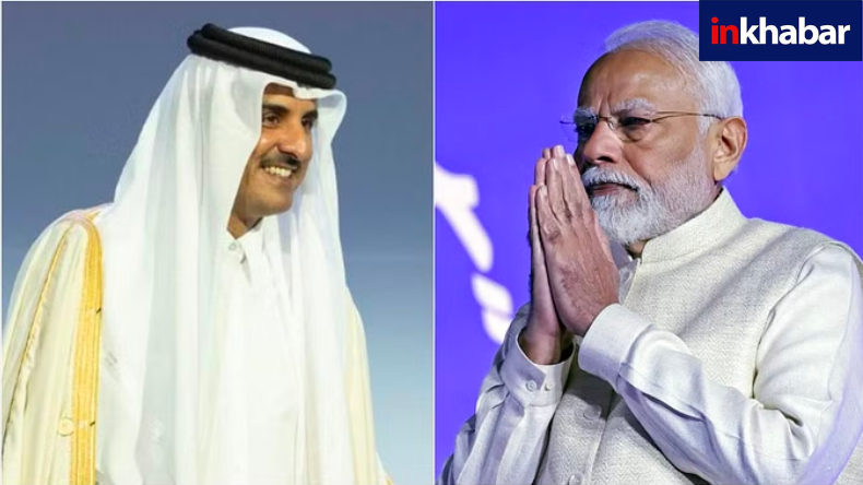 PM Modi Visit Qatar: पीएम मोदी नौसेना के 8 पूर्व सैनिकों की रिहाई के बाद पहुंचे कतर, जानें पूरा कार्यक्रम