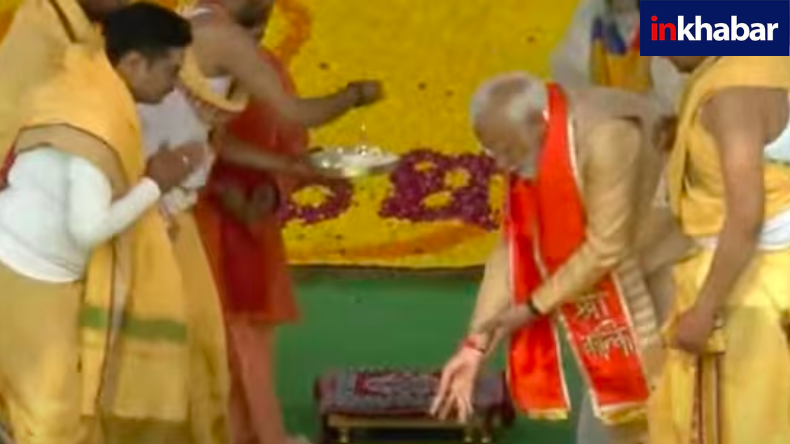 PM Modi ने संभल में कल्कि धाम मंदिर का किया शिलान्यास