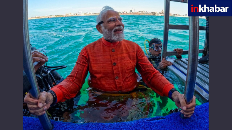 Photos: PM मोदी ने द्वारका में की पूजा, समुद्र में लगाई डुबकी