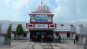 Ballia News: 1.28 करोड़ से होगा तीन मार्गों का कायाकल्प, 17 गांवों को मिलेगा फायदा