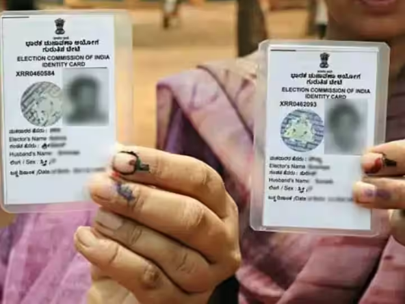 Transfer Voter ID Card: शादी के बाद नए पते पर इस तरह ट्रांसफर करें वोटर आईडी कार्ड