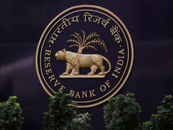 RBI ने नियमों के उल्लंघन पर इन बैंकों पर ठोका मोटा जुर्माना