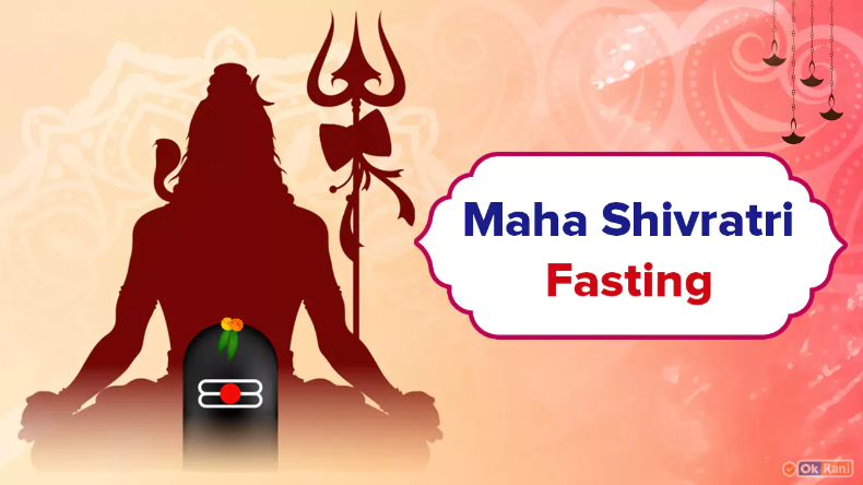 Mahashivratri 2024: शिवरात्रि के व्रत का पूरा लाभ लेने के लिए जानें क्या खाएं और क्या नहीं