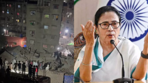 Kolkata Building Collapse: CM ममता बनर्जी ने हादसे पर ज़ाहिर किया दुख, पीड़ितों के लिए मुआवजे की घोषणा