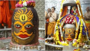 Ujjain : बाबा महाकाल वैष्णव तिलक लगाकर सजे, सूर्य-सा दिखा तेज कि श्रद्धालु देखते रह गए