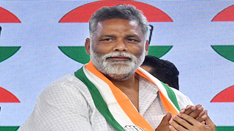 Pappu Yadav ने पूर्णिया सीट से निर्दलीय पर्चा भरा, जानें कांग्रेस ने क्या कहा?