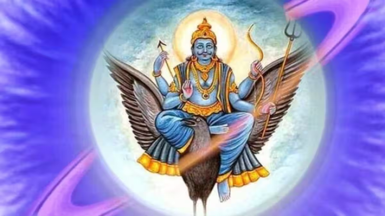 Shani Pradosh Vrat: शनि प्रदोष का व्रत है कल, जानें इसका पूजा विधि और मुहूर्त