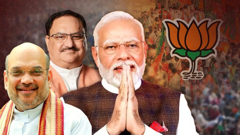 BJP Manifesto: भाजपा ने जारी किया संकल्प पत्र, 2047 तक का रोडमैप तैयार