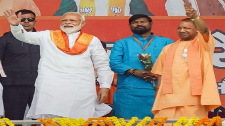 PM Modi Rally: पीएम मोदी आज अलीगढ़ में भरेंगे हुंकार, सीएम योगी भी करेंगे जनसभा