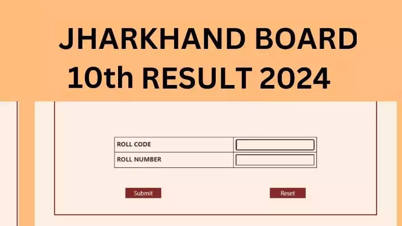 JAC Matric Result 2024: झारखंड बोर्ड 10वीं का रिजल्ट जारी, यहां डायरेक्ट लिंक से करें चेक