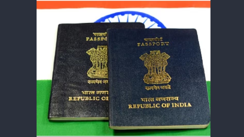 दुनिया का दूसरा सबसे सस्ता Passport बना भारतीय पासपोर्ट,  इस मामले में रहा नंबर 1