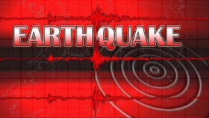 Earthquake in Jammu Kashmir: कारगिल में महसूस किए गए भूकंप के झटके, रिक्टर स्केल पर इतनी रही तीव्रता