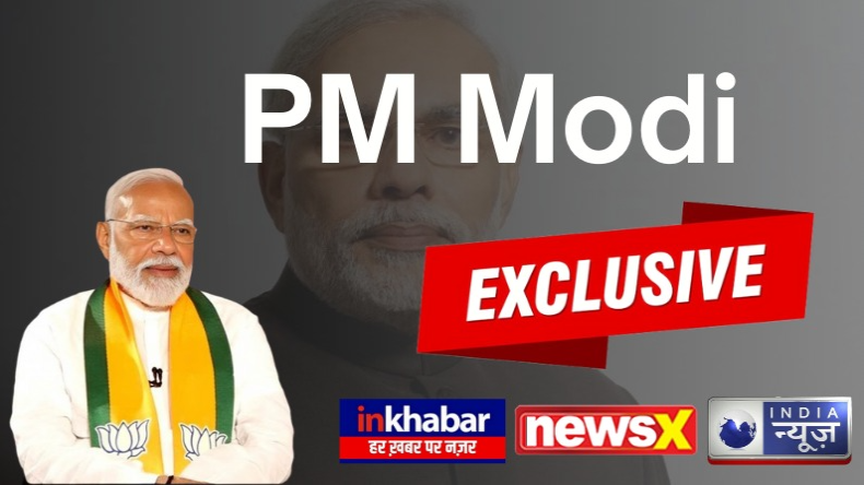 EXCLUSIVE: राम मंदिर, इनहेरिटेंस टैक्स, विपक्ष की गाली… PM मोदी ने iTV के इंटरव्यू में सबके जवाब दिए