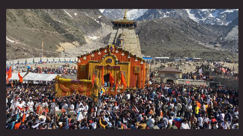 Kedarnath Dham Yatra 2024: पहले दिन तीर्थयात्रियों को हुई परेशानी, सभी दुकाने बंद होने से नहीं मिला खाने-पीने का सामान