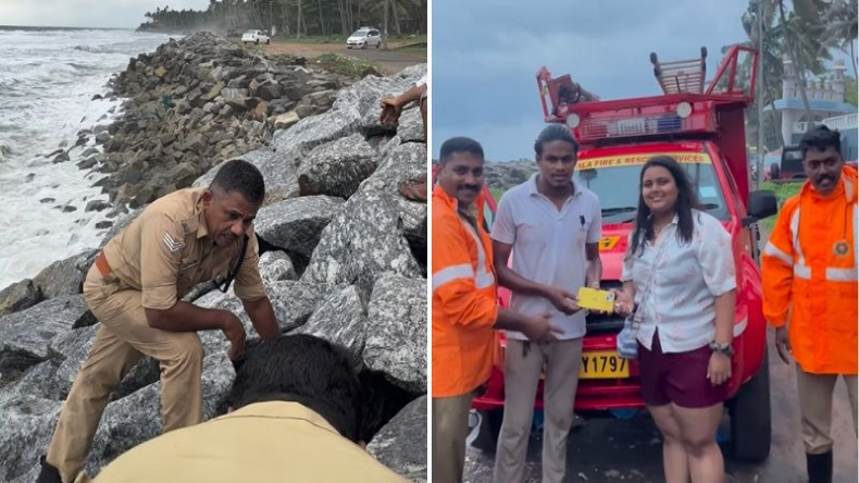 केरल घूमने गई महिला का आईफोन समुद्र की लहरों में गुम ! क्या समुद्र ने बचा लिया या छीन लिया ?