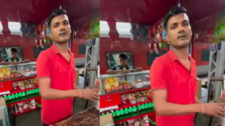 Viral Video : रेलवे स्टेशन पर वेंडर की गुंडागर्दी,ज्यादा पैसे मांगने पर ग्राहक को धमकाया