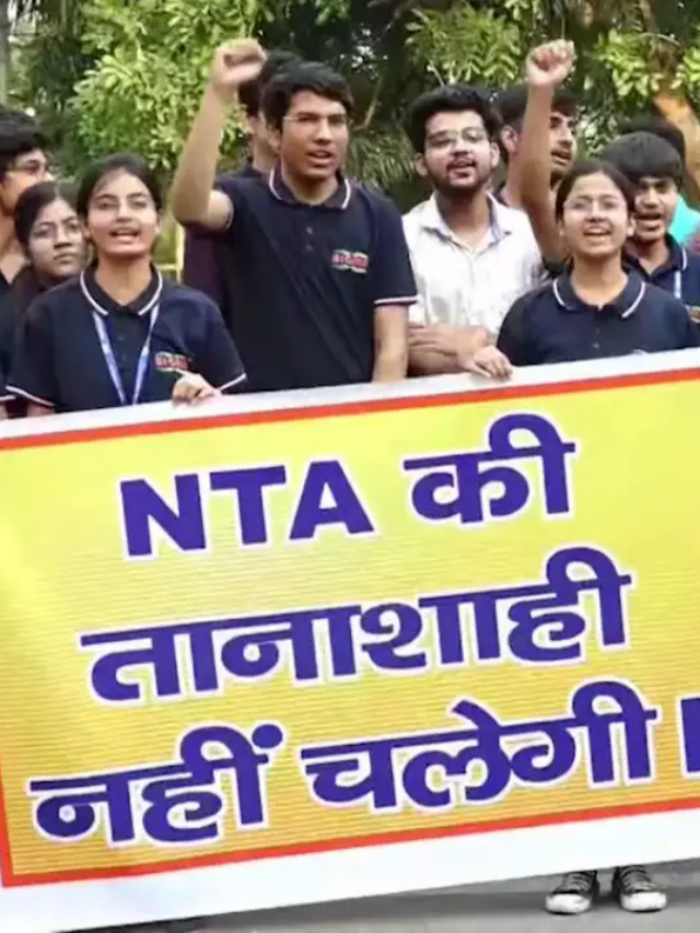 NEET परीक्षा में धांधली के 5 बड़े सबूत