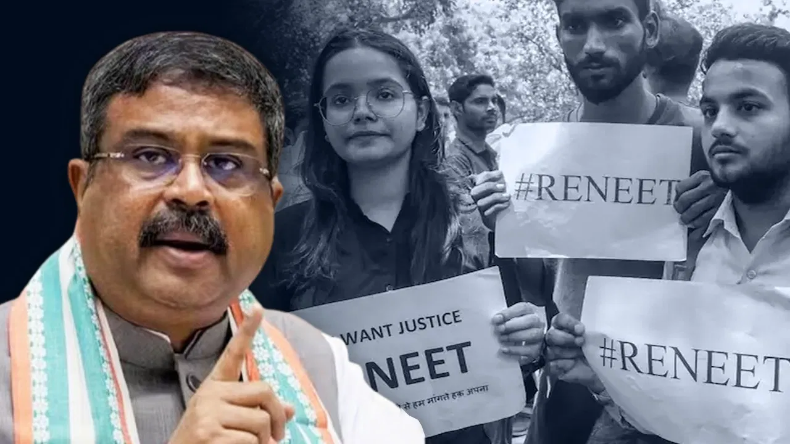 NEET पेपर लीक मामले में एक्शन मॉड में सरकार, बनाई हाईलेवल कमेटी